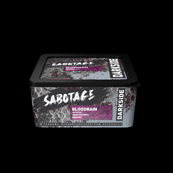 Табак Darkside Sabotage Bloodrain 250 грамм в Самаре
