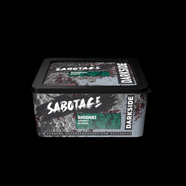 Табак Darkside Sabotage Shishki 250 грамм в Самаре