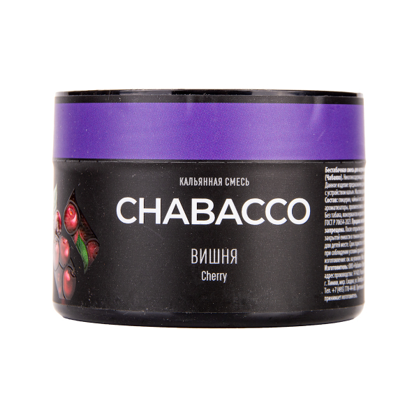 Бестабачная смесь Chabacco Medium Cherry 40 грамм в Самаре