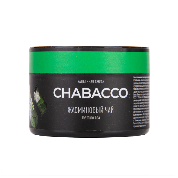 Бестабачная смесь Chabacco Medium Jasmine Tea 40 грамм в Самаре