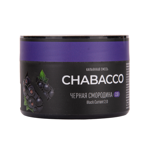Бестабачная смесь Chabacco Mix Medium Black Currant 40 грамм в Самаре
