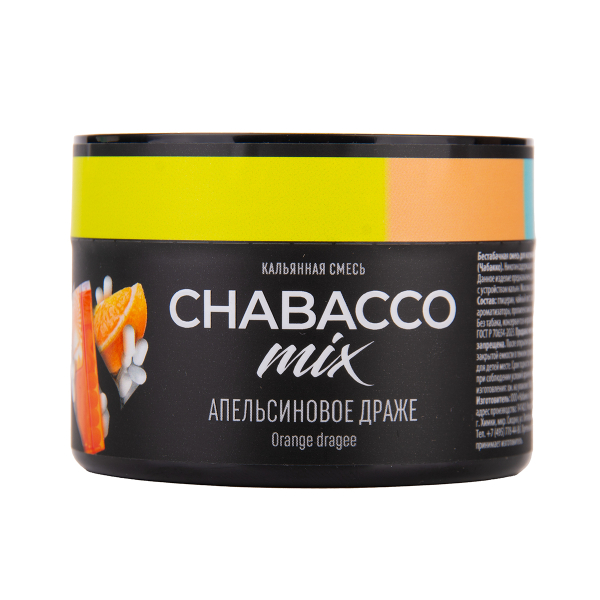 Бестабачная смесь Chabacco Mix Medium Orange Dragee 40 грамм в Самаре