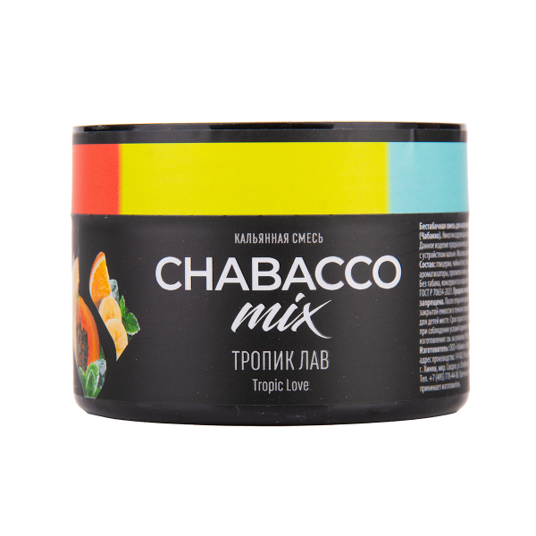 Бестабачная смесь Chabacco Mix Medium Tropic Love 40 грамм в Самаре