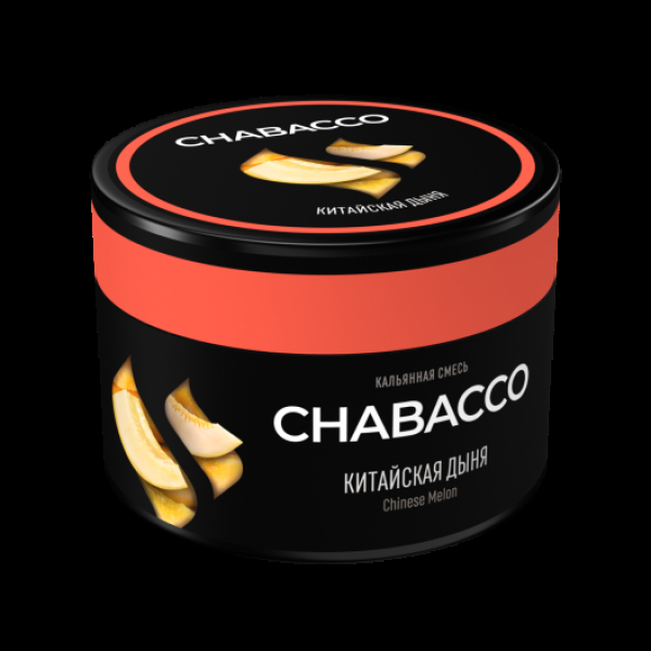 Бестабачная смесь Chabacco Medium Chinese Melon 40 грамм в Самаре