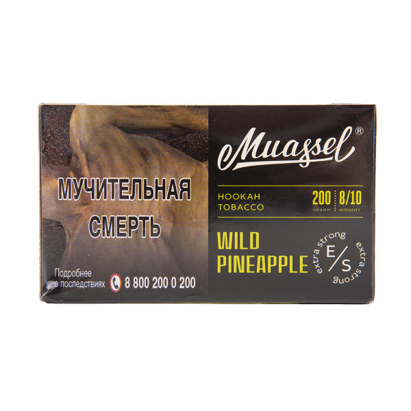 Табак Muassel Extra Strong  Дикий Ананас 200 грамм в Самаре