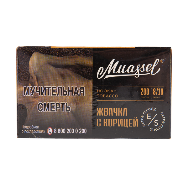 Табак Muassel Extra Strong  Жвачка С Корицей 200 грамм в Самаре