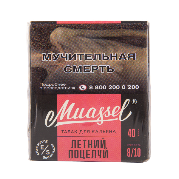 Табак Muassel Extra Strong  Летний Поцелуй 40 грамм в Самаре