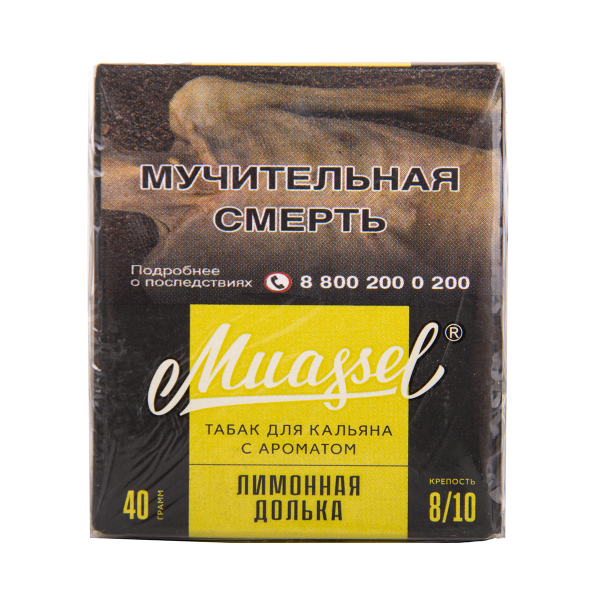 Табак Muassel Extra Strong  Лимонная Долька 40 грамм в Самаре