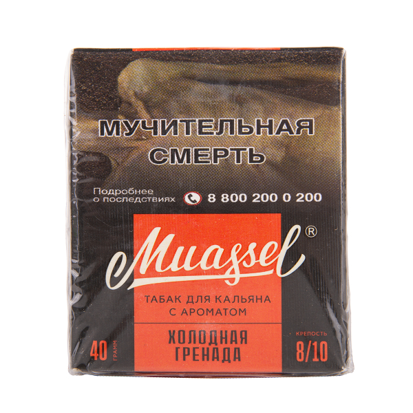 Табак Muassel Extra Strong  Холодная Гренада 40 грамм в Самаре