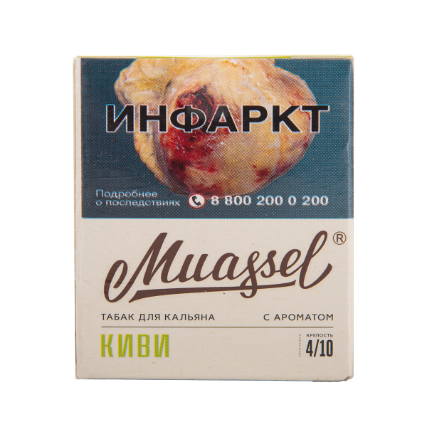 Табак Muassel Medium  Киви 40 грамм в Самаре