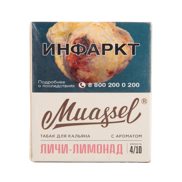 Табак Muassel Medium  Личи Лимонад 40 грамм в Самаре