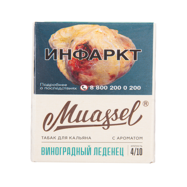 Табак Muassel Medium  Малина Садовая 40 грамм в Самаре