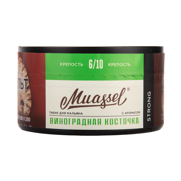 Табак Muassel Strong  Виноградная Косточка 200 грамм в Самаре