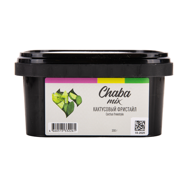 Безникотиновая смесь Chaba Cactus Freestyle Nicotine Free 200 грамм в Самаре