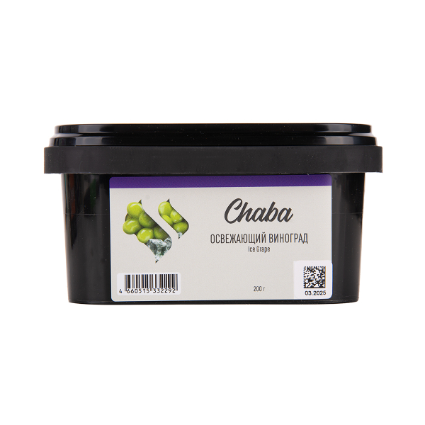Безникотиновая смесь Chaba Ice Grape Nicotine Free 200 грамм в Самаре