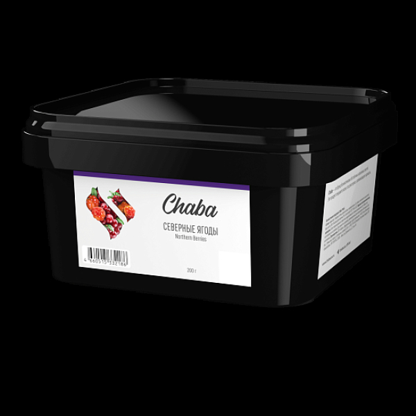 Безникотиновая смесь Chaba Northern Berries Nicotine Free 200 грамм в Самаре