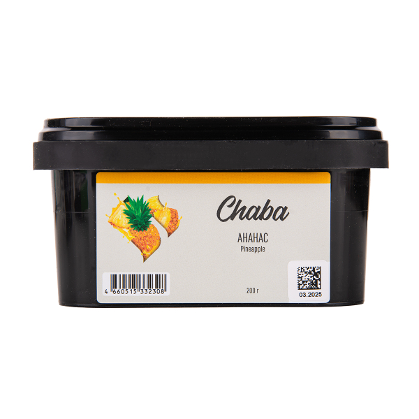 Безникотиновая смесь Chaba Pineapple Nicotine Free 200 грамм в Самаре