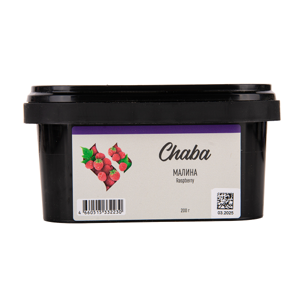 Безникотиновая смесь Chaba Raspberry Nicotine Free 200 грамм в Самаре