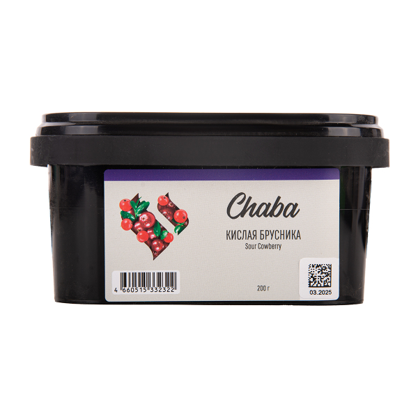 Безникотиновая смесь Chaba Sour Cowberry Nicotine Free 200 грамм в Самаре