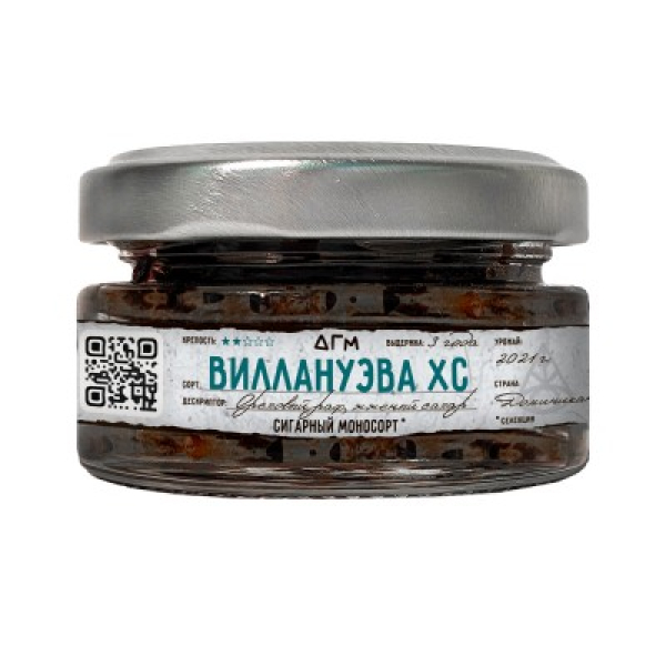 Табак Dogma 100% Виллануэва Хс 20 грамм в Самаре