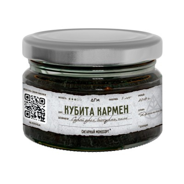 Табак Dogma 100% Кубита Кармен 80 грамм в Самаре