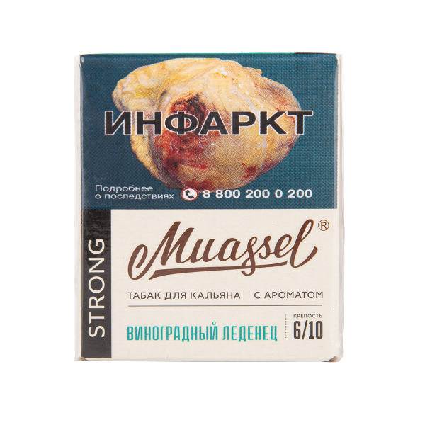 Табак Muassel Strong  Личи Лимонад 40 грамм в Самаре