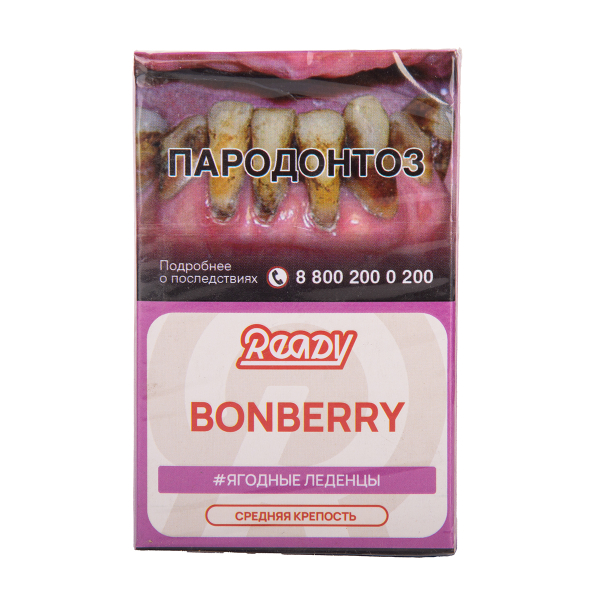 Табак Ready Bonberry 25 грамм в Самаре