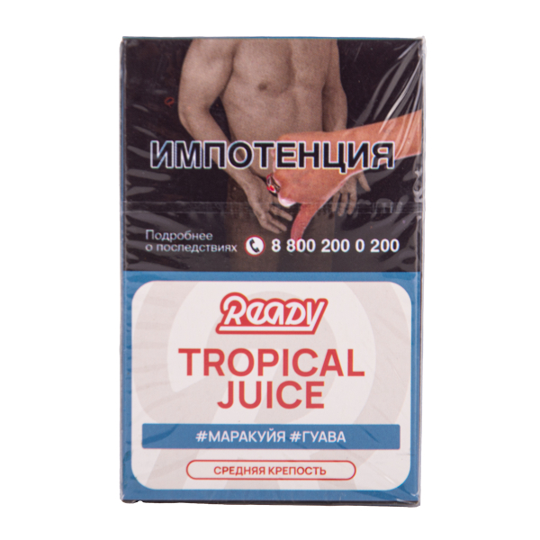 Табак Ready Tropical Juice 25 грамм в Самаре