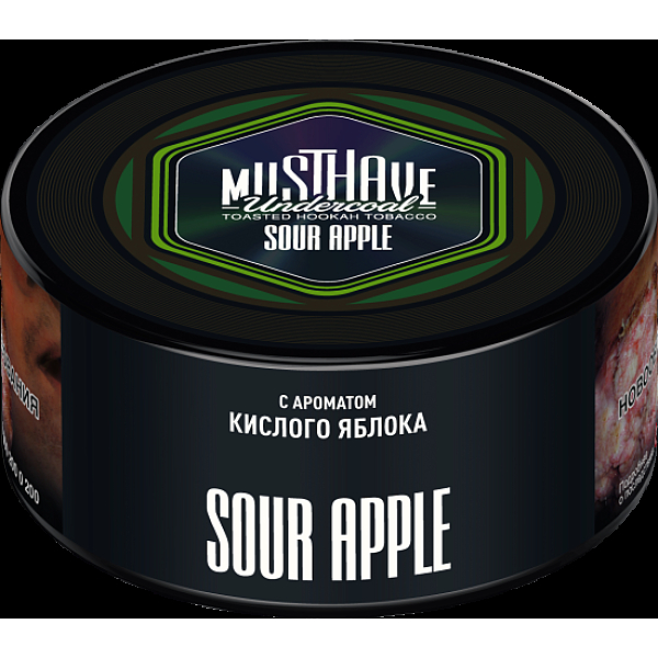 Табак Must have Sour Apple 125 грамм в Самаре