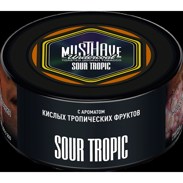 Табак Must have Sour Tropic 125 грамм в Самаре