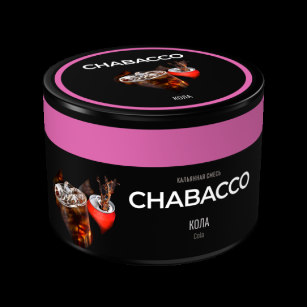 Бестабачная смесь Chabacco Medium Cola 40 грамм в Самаре