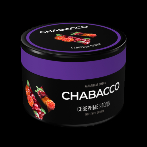 Бестабачная смесь Chabacco Medium Northern Berries 40 грамм в Самаре