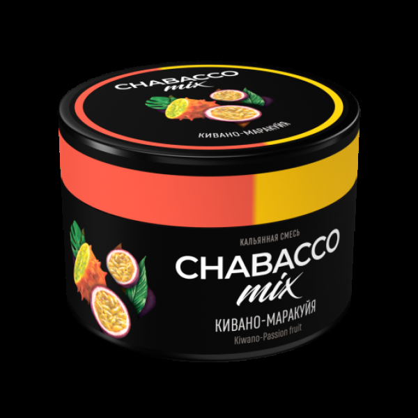 Бестабачная смесь Chabacco Mix Medium Kiwano Passion Fruit 40 грамм в Самаре