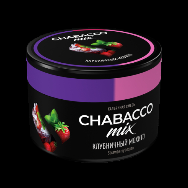Бестабачная смесь Chabacco Mix Medium Strawberry Mojito 40 грамм в Самаре