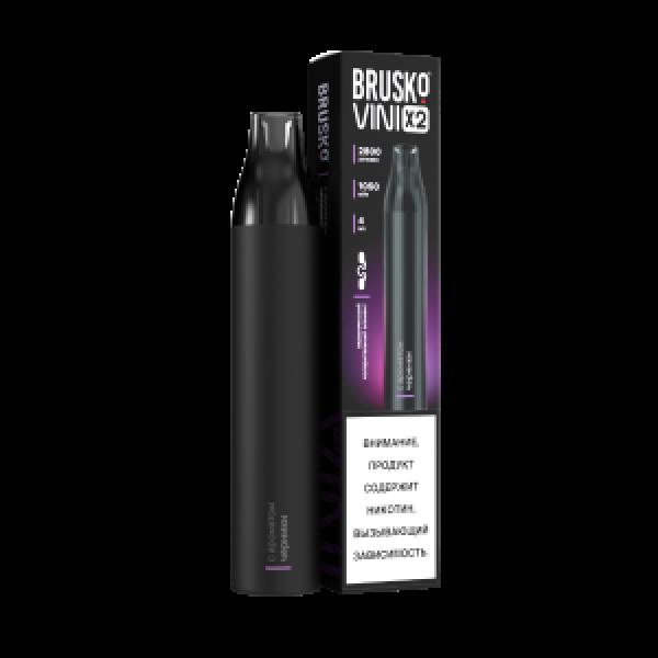 Электронка Brusko Vini X2 Черника 2800 затяжек в Самаре