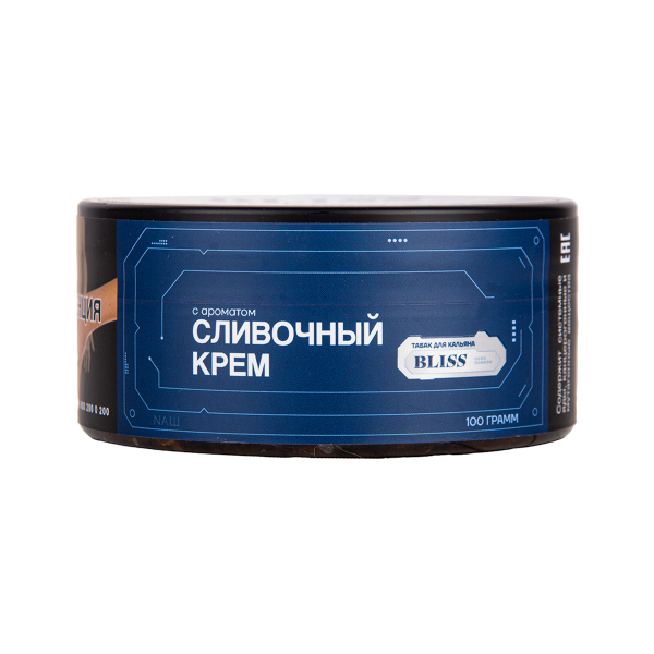 Табак BLISS Сливочный Крем 100 грамм в Самаре