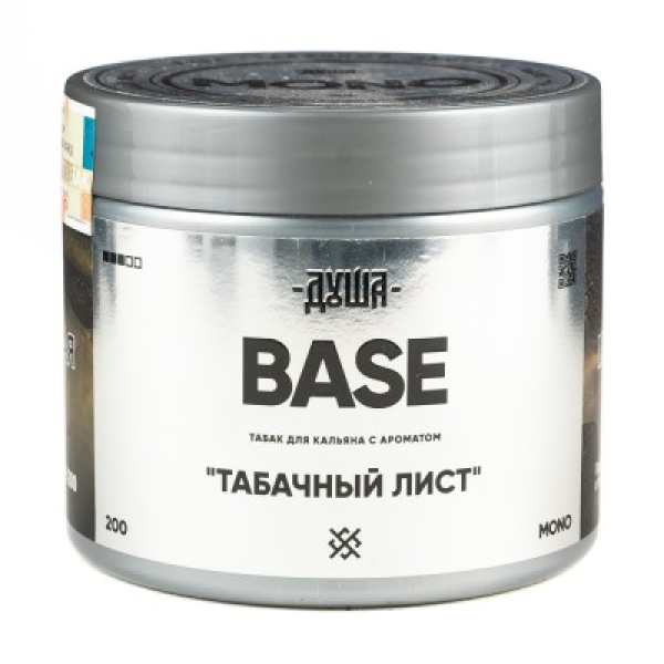 Табак Душа Base Табачный Лист 200 грамм в Самаре