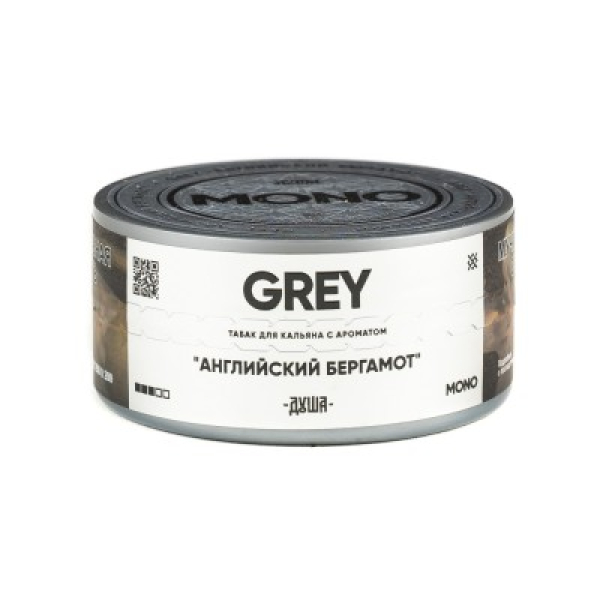 Табак Душа Grey Английский Бергамот 25 грамм в Самаре