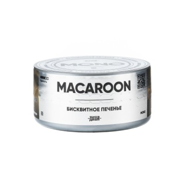 Табак Душа Macaroon Бисквитное Печенье 25 грамм в Самаре