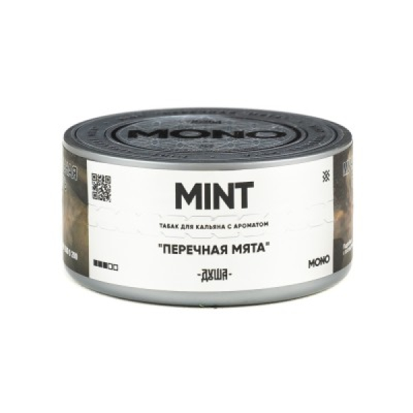 Табак Душа Mint Перечная Мята 25 грамм в Самаре