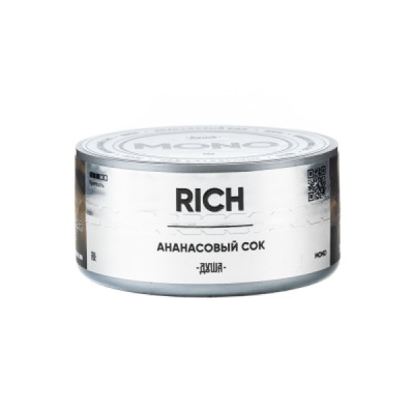Табак Душа Rich Ананасовый Сок 25 грамм в Самаре