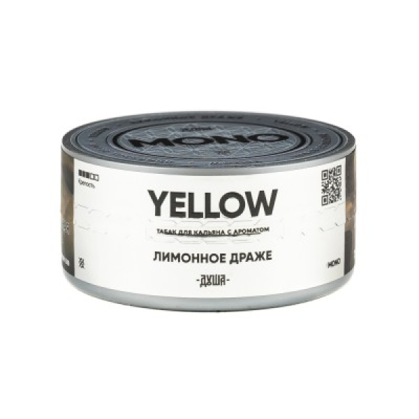 Табак Душа Yellow Лимонное Драже 25 грамм в Самаре