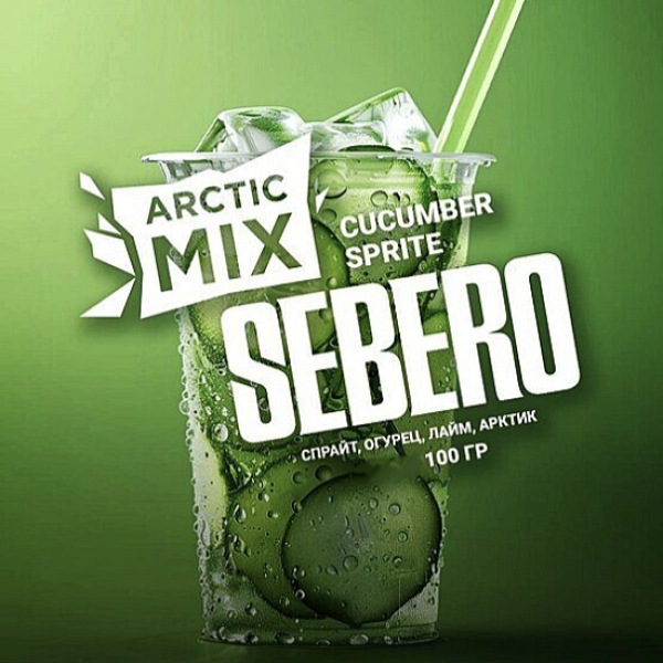 Табак Sebero Arctic Mix Cucumber Sprite 100 грамм в Самаре