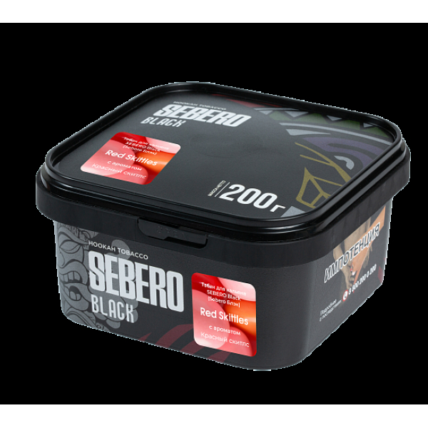 Табак Sebero Black Red Skittles 200 грамм в Самаре