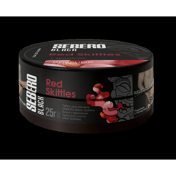 Табак Sebero Black Red Skittles 25 грамм в Самаре