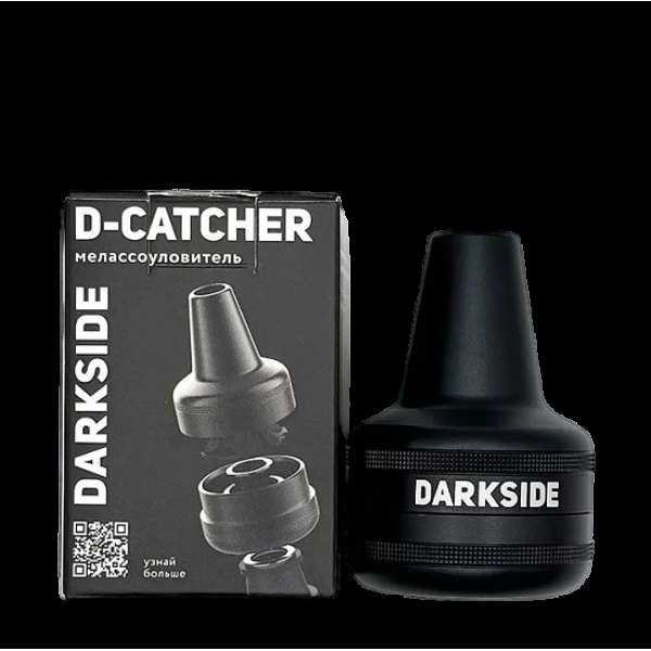 Мелассоуловитель Darkside Магнитный Алюминиевый D_ Catcher в Самаре