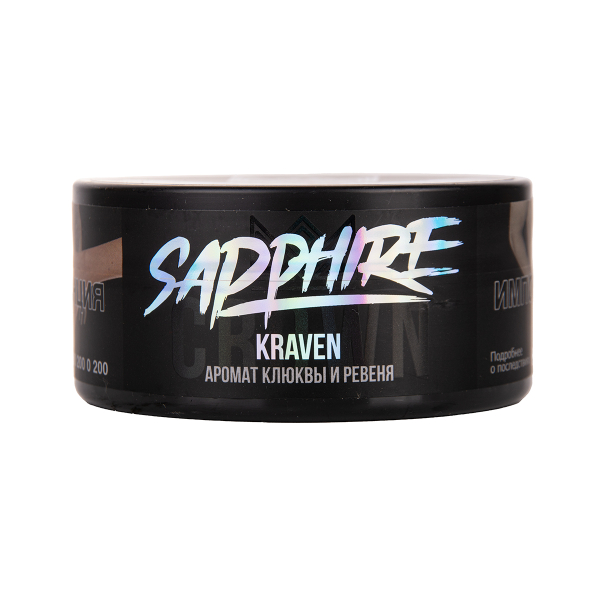 Табак Sapphire Crown Kraven 100 грамм в Самаре