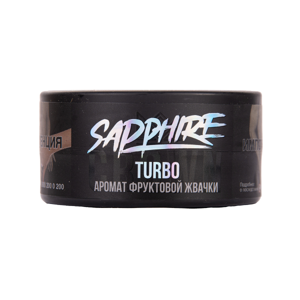 Табак Sapphire Crown Turbo 25 грамм в Самаре