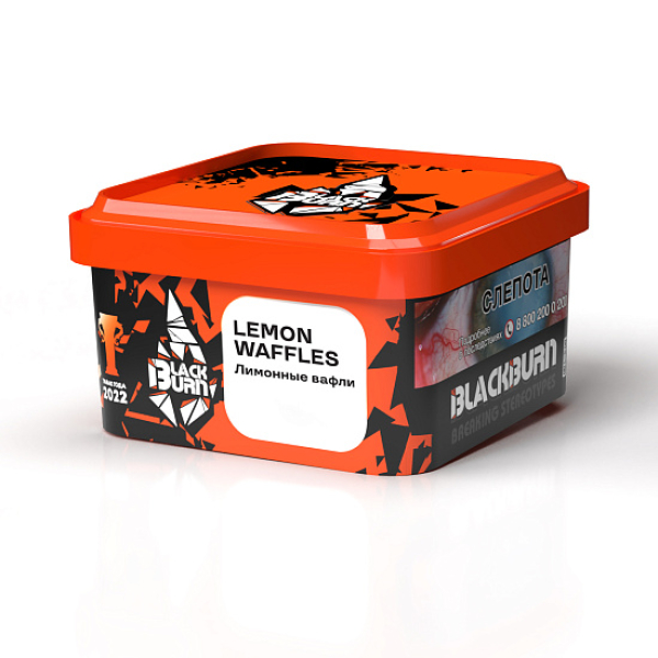 Табак BlackBurn Lemon Waffles 200 грамм в Самаре