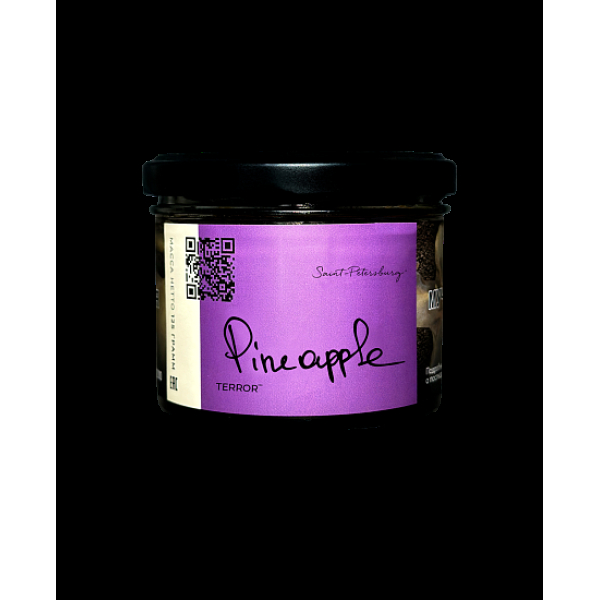 Табак Trofimoffs Terror Pineapple 125 грамм в Самаре
